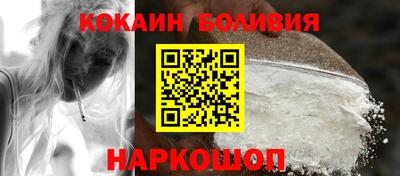 меф VHQ Бузулук