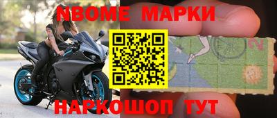 меф Бугуруслан