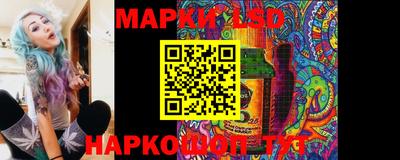 меф Бугуруслан