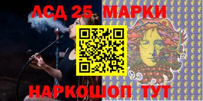 меф VHQ Бузулук