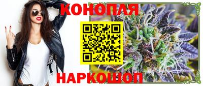 меф VHQ Будённовск