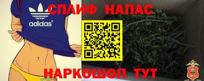 меф VHQ Бузулук