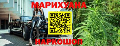 меф VHQ Бузулук