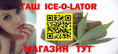 меф VHQ Будённовск