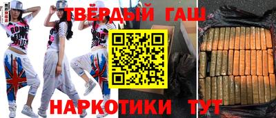 меф VHQ Будённовск